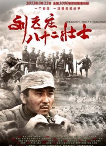 激情91